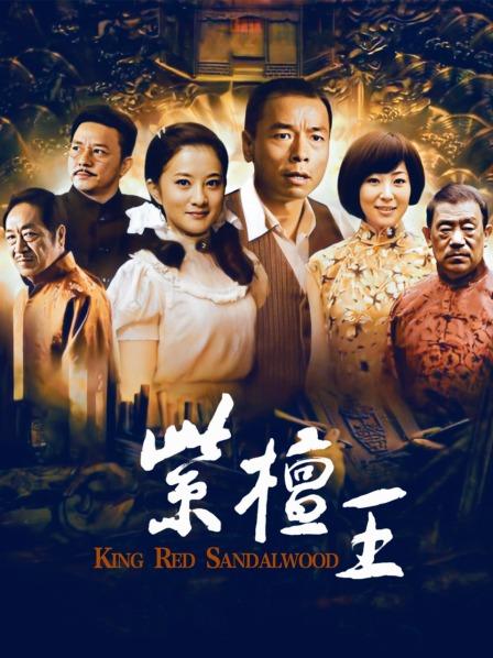 【极品推荐】大神 KINGMASTER 与专属小母狗的分享日记 第二弹【36P 41V/809MB】